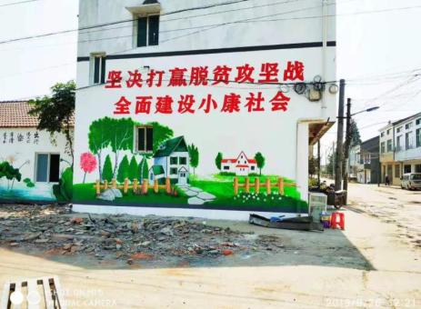 德保手绘文化墙的优势以及选择它的理由