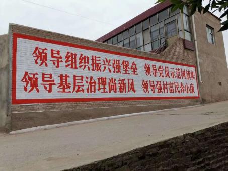德保墙体广告的发展趋势如何