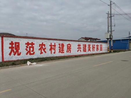 德保墙体广告投放需要注意的三点