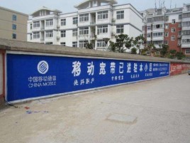 德保如何打造能够“让人记住”的广告