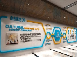 德保企业形象墙的作用
