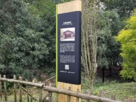 德保标识牌材料选择和运用的注意事项