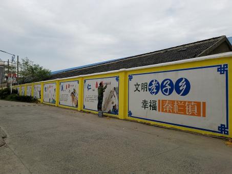 德保墙体彩绘文化墙，一般能保持多长时间？