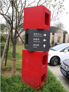 在德保，怎样才能选择一家好的墙体广告公司？