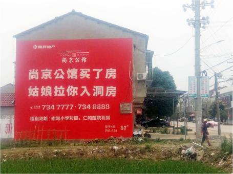 德保做户外墙体广告，一定要避开这4大雷区