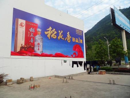 德保墙体喷绘广告效果怎么样？
