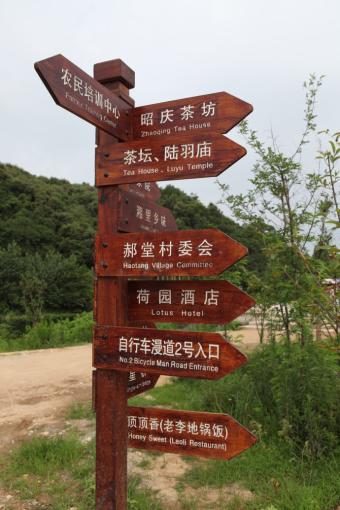 德保标识标牌的类别有哪些？制作工艺都有哪些要求？看完就懂了！