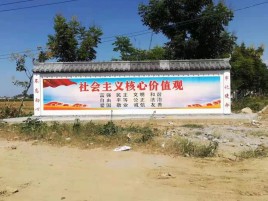 德保墙体彩绘环保吗？有哪些优点呢？