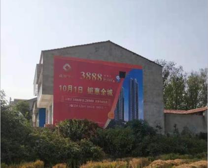 德保墙体广告发布的关键问题