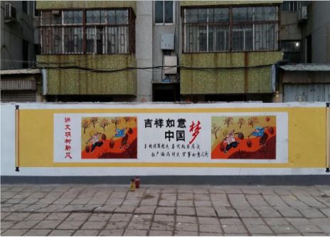 德保什么是文化墙