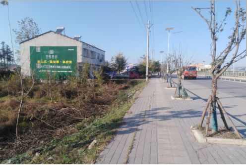 德保书山南院墙体广告
