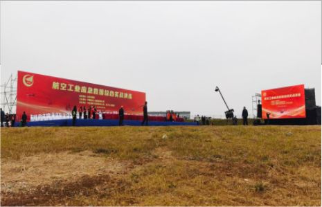 德保活动搭建主要是做什么的？