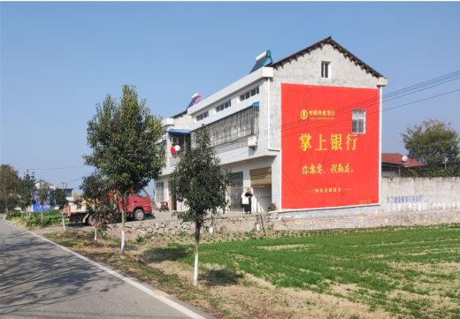德保墙体广告具有的独特优势