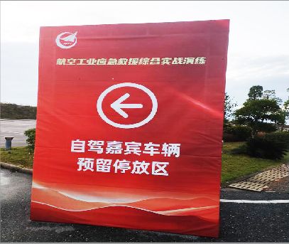 德保户外广告牌用什么材料做最好？
