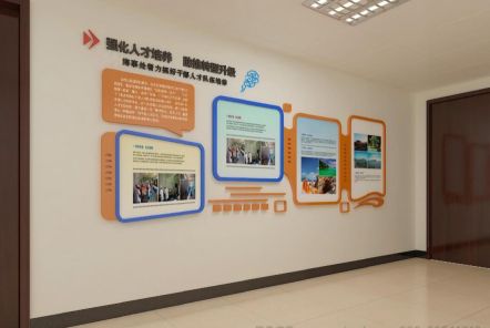 德保如何才能设计出符合企业自身特征的文化墙？