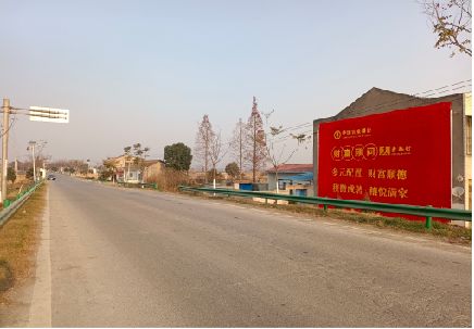 德保墙体广告是如何印刷的？