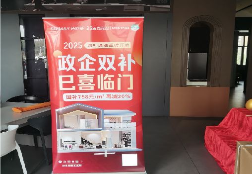 德保户内写真的特点是什么？