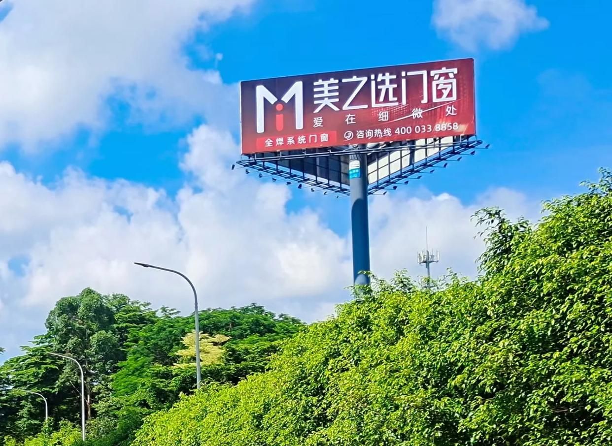德保高速高炮广告独特的传媒优势性