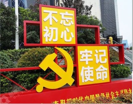 德保标识标牌雕刻工艺的四个窍门