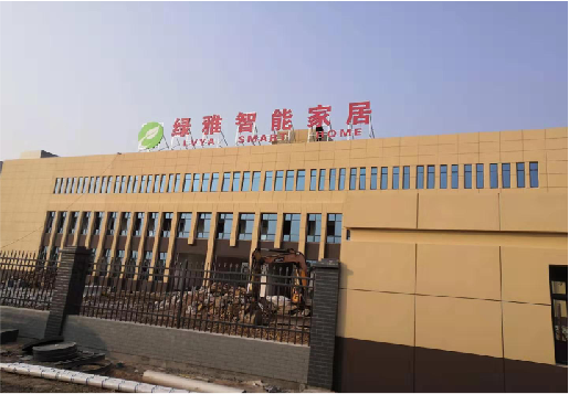 德保如何选择大楼发光字？
