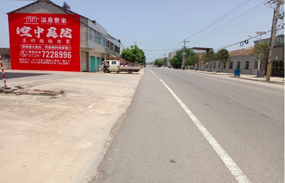 德保墙体广告能用的好材料有哪些？