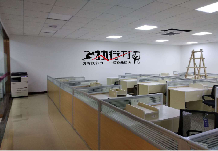 德保企业文化墙可以分为哪几个板块？