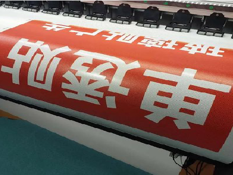 德保单透的特点和效果。