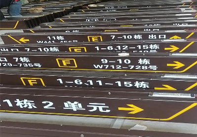 德保广告标识中，常见的几种安装方式。