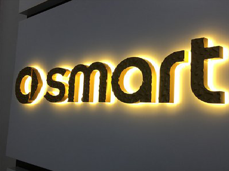 德保背光字有什么特点？生产过程如何？