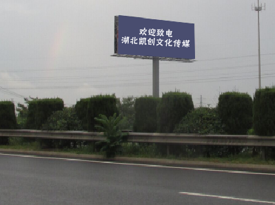 德保高速广告投放效果怎么样？