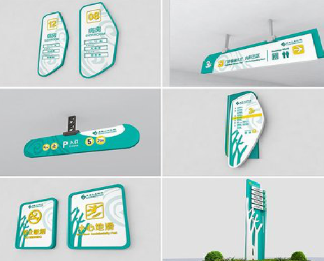 德保广告标牌选材的问题。