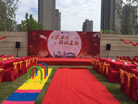 德保庆典活动策划要具备哪些技巧？